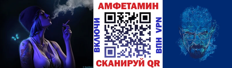 как найти закладки Радужный АМФ 98%
