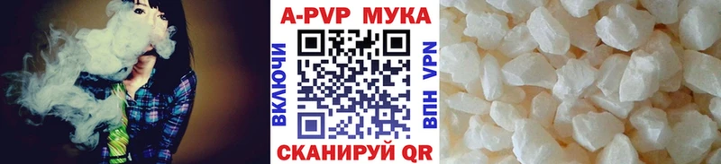 Alpha-PVP крисы CK  Радужный 