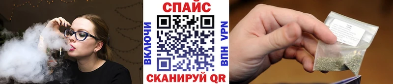 ссылка на мегу вход Радужный БУТИРАТ буратино