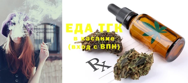 винт Богданович