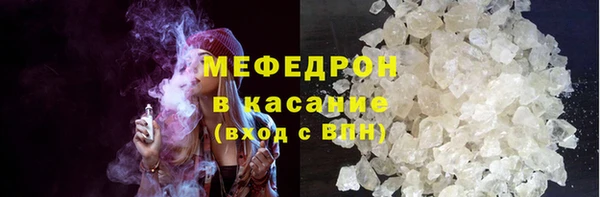 mdpv Богородицк