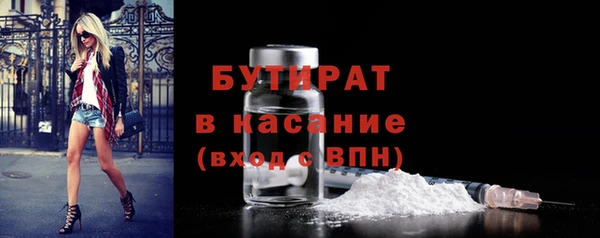 винт Богданович