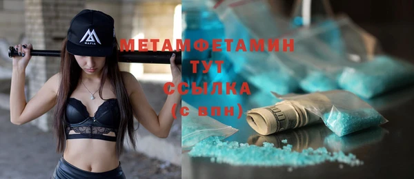 винт Богданович