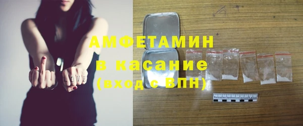 винт Богданович