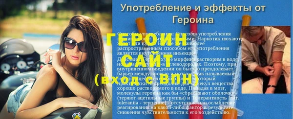 mdpv Богородицк