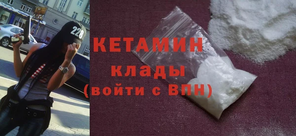 эйфоретик Сатка