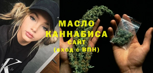 скорость Саяногорск
