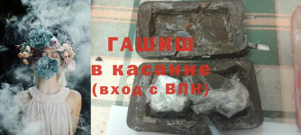 бутик Богородск
