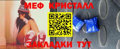 марки lsd Когалым