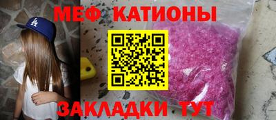 марки lsd Когалым
