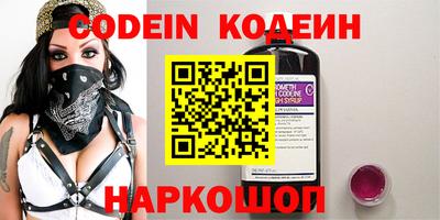 амф Ковров