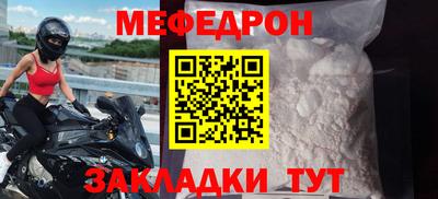 амф Ковров