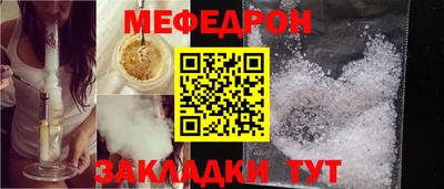 амф Ковров