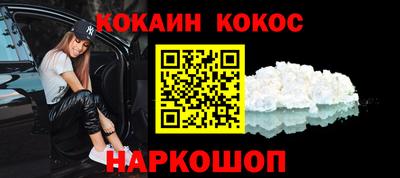 амф Ковров
