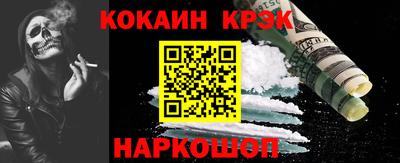 амф Ковров