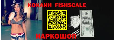 амф Ковров