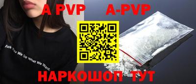 амф Ковров