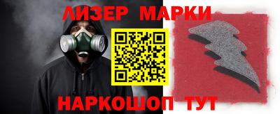 амф Ковров
