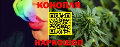 марки lsd Когалым