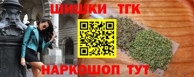 амф Ковров