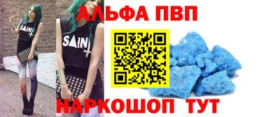 амф Ковров