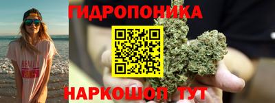 меф Коломна