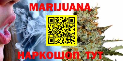 марки lsd Когалым