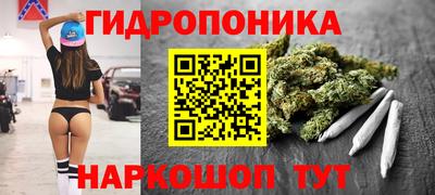 меф Коломна