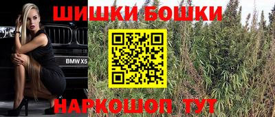 меф Коломна