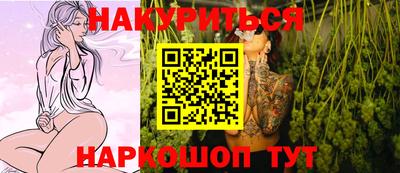 амф Ковров