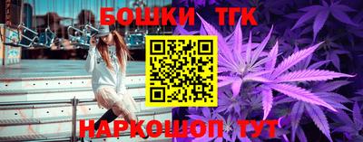 меф Коломна