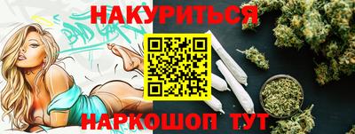 меф Коломна
