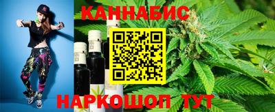 марки lsd Когалым