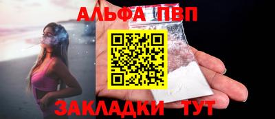 меф Коломна
