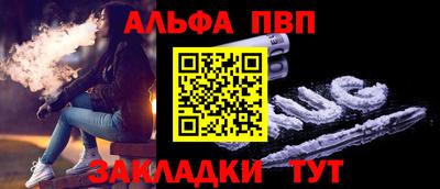 марки lsd Когалым