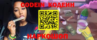меф Коломна