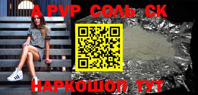 амф Ковров
