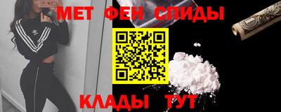 марки lsd Когалым