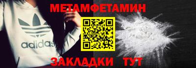 меф Коломна