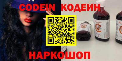 меф Коломна