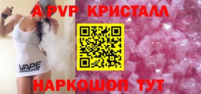 марки lsd Когалым