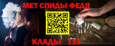 марки lsd Когалым