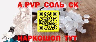 амф Ковров