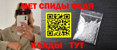 меф Коломна