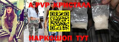 марки lsd Когалым