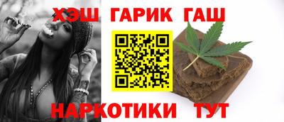 марки lsd Когалым