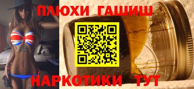 амф Ковров