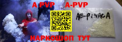 амф Ковров