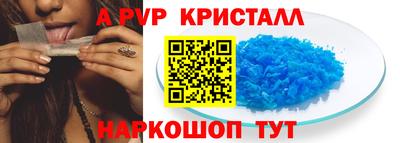 амф Ковров