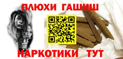 амф Ковров
